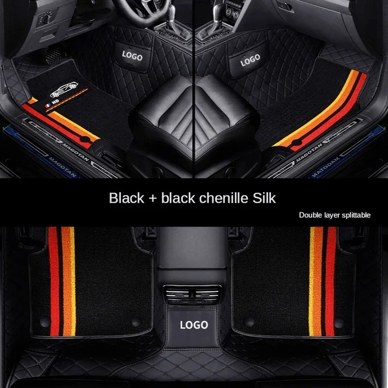 Black + black chenille Silk.webp