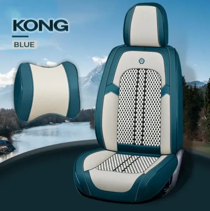 Kong Blue Beige .webp
