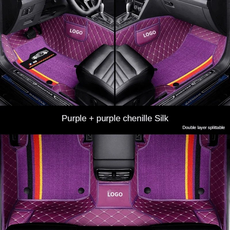 Purple + purple chenille Silk.webp